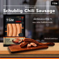 ราคา TGM ไส้กรอกพริกชูบริค 500 กรัม (23815819678)