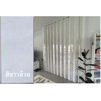 ราคา ฉากกั้นห้องฉากกั้นแอร์ PVC ราคาติดตั้งเอง 440 ตารางหลา รุ่นทึบ (21980467764)