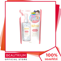 ราคา BIFESTA Cleansing Lotion Sensitive Refill 270ml บิเฟสต้า คลีนซิ่ง โลชั่น เซ้นซีทีฟ รีฟิล 270ml ล้างเครื่องสำอาง BEAUTRIUM บิวเทรี่ยม (3865936310)