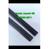 ราคา ยางปัดน้ำฝนแบบรีฟิลแท้ตรงรุ่น Honda Accord G8 ปี 2008 2011 ขนาด 19 นิ้วและ 26 นิ้ว จำนวน 1 คู่ (1369982399)