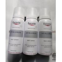 ราคา Eucerin HYALURON Mist Spray 50 Ml Exp 29 12 2026 (19878915770)
