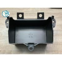 ราคา กล่องใส่แบตเตอรี่ KAWASAKI NINJA 650 EX650 ABS 2017 2022 35023 0418 (20451112453)