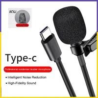ราคา LAVALIER ไมค์ Type C ไมค์ต่อมือถือ แท้เท่านั้น wire mini microphone ไมค์จิ๋ว ไมค์ไลฟ์สด สายสำหรับหัว Type C (9589668830)