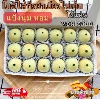 ราคา ส่งไว อร่อยสุด โมจิไส้ถั่วไข่เค็ม โมจิไส้ชาเขียวไข่เค็ม โมจิไส้ถั่วแดงไข่เค็ม โมจิไส้ช็อคโกแลต ขนม Homemade หอม นุ่ม ละมุน อร่อยพอดีคำ (21676212688)