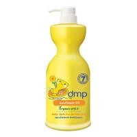 ราคา 1แถม1 DMP เดอร์มาพอน สบู่เหลวออร์แกนิค480 มล (10678299054)