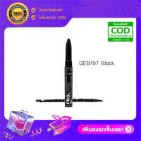 ราคา LA Girl Pro Primer Eyeshadow Stickt สี GEB197 Black 5 กรัม (369116430)
