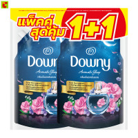 ราคา ดาวน์นี่ น้ำยาปรับผ้านุ่มสูตรเข้มข้น กลิ่นอโรม่าหลับสบาย 1 ล แพ็ค 1 1 (24208376091)