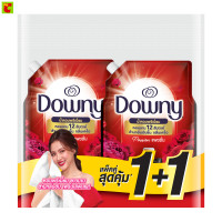 ราคา ดาวน์นี่ พรีเมียม เพอร์ฟูม น้ำยาปรับผ้านุ่มสูตรเข้มข้นพิเศษ กลิ่นแพชชั่น 1 ล แพ็ค 1 1 (22246074974)