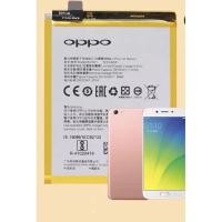 ราคา แบตOppo แบตออปโป Oppo R15pro R9Splus R9 R9S (14479549535)