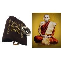 ราคา แหวนปลอกมีด เนื้อ กะไหล่เงิน หลวงพ่อกวย ชุตินุธโร หลวงปู่หมุน เสกวัดซับลำใย แหวนพระ (750788015)