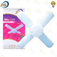 ราคา JMF หลอดไฟทรงใบพัด LED 95W 135W แสงขาว แสงวอร์ม มอก 1995 2551 (7396768642)