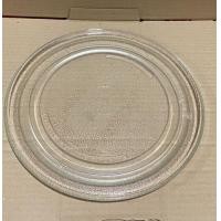 ราคา จานไมโครเวฟ SHARP แบบเรียบ ขนาด 29 5 cm รุ่น R 253R229R216R7280G BS อะไหล่ อะไหล่ไมโครเวฟ จานไมโครเวฟ (14679689192)