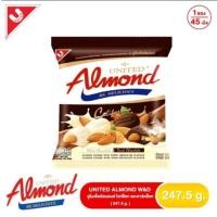 ราคา United Almond Chocolate อัลมอนด์เคลือบช็อคโกแลต ขนาด247 5กรัม บรรจุ46เม็ด พร้อมส่ง BY Tight store (20915865777)