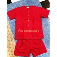 ราคา ชุดเสื้อรัตนาภรณ์ กางเกงจับหมู รัตนาภรณ์ ของแท้ มี ไซส์ L XL (12361616002)