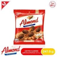 ราคา United Almond Chocolate อัลมอนด์เคลือบช็อคโกแลต ขนาด247 5กรัม บรรจุ46เม็ด พร้อมส่ง BY Tight store (20915865776)