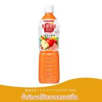 ราคา คาโกเมะ น้ำผักผลไม้รวมจากญี่ปุ่น 100 KAGOME 100 MIXED VEGETABLE AND FRUIT JUICE 720 ml สอบถามวันหมดอายุก่อนสั่งซื้อ (24436488910)