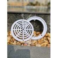 ราคา สะดือสระว่ายน้ำแบบกลมสีขาว ขนาด 8 นิ้ว หนาทนทาน (18674313404)