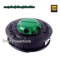 ราคา HORUS ตลับเอ็นตัดหญ้าหัวกระแทก เขียว กระปุกเอ็นตัดหญ้า รุ่นหัวกระแทกพลาสติกสายเอ็นอัตโนมัติ พร้อมเอ็นตัดหญ้าฟรี (6254572759)