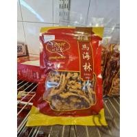 ราคา หมูหยองโชคดี รสไข่เค็ม 200 กรัม โชคดี เบ้ไฮ้ลิ้ม ร้านหมูหยองโชคดี วงเวียน22 (23359469647)