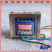 ราคา COMSON 800ma LINEลูกใหญ่ หม้อแปลงลายลูก ลายลูกใหญ่ 800ma ใช้กับงานเสียงตามสาย หม้อแปลงลาย ลายลูก หม้อแปลงลาย เอไอ ไพศาล (21811681347)