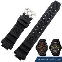 ราคา เปลี่ยนสายนาฬิกาเหมาะกับ G shock ยาง GW 3500B G 1000 G 1010 G 1100 GW A1100 G 1200B G 1250B GW 3000B (1844314573)