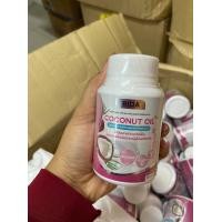 ราคา น้ำมันมะพร้าวสกัดเย็น 60 ซอฟเจล ริด้า คุมหิว ผิวดี มีปลายทาง (17446199886)