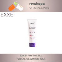ราคา Nutri master EXXE PHYTOCELL FACIAL CLEANSING MILK ครีมน้ำนมทำความสะอาดผิวหน้า สูตรอ่อนโยน 100 g (23616794856)