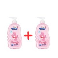 ราคา ซื้อ 1 แถม1 แชมพู สบู่เหลว โคโดโม 720 มล 800 มล Head to Toe Wash Kodomo (23436322700)