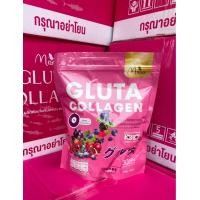 ราคา กลูต้ามณี กลูต้าคอลลาเจนมดซี่ กลูต้ามณี 1 ห่อ 30 ซอง พร้อมส่ง (22407575384)