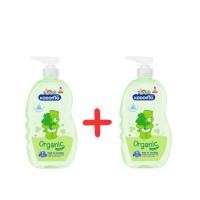 ราคา ซื้อ 1 แถม1 แชมพู สบู่เหลว โคโดโม 720 มล 800 มล Head to Toe Wash Kodomo (23436322701)