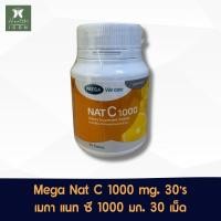 ราคา Mega We Care Nat C Vitamin C 1000 mg 30 Tablets เมกา วีแคร์ แนท ซี วิตามิน ซี 1000 มก 30 เม็ด (23819377923)