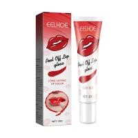 ราคา EELHOE ลิปกลอสแบบลอกออก (23177704843)
