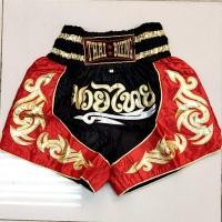 ราคา กางเกงมวยลายไทย ของผู้ใหญ่ พร้อมส่ง (7858065166)