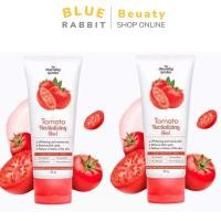 ราคา 50g The Charming Garden Cica Revitalizing Gel ซิก้า รีไวทัลไลชิ่ง เจล 50 กรัม x 1 หลอด (22963875211)