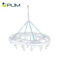 ราคา HomePro ห่วงตากผ้าพลาสติกรีใหญ่ 24กิ๊บ แบรนด์ PLIM (23510262852)