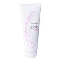 ราคา แพ็คคู่ 2 หลอด Exxe Glutathione Body Lotion เอ๊กซ์เซ่ โลชั่น กลูต้า บอดี้ โลชั่นผิวขาว ลดเลือนจุดด่างดำ ขนาด 200 กรัม (971338452)