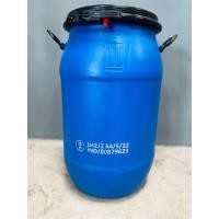 ราคา ถังพลาสติก60ลิตร สายรัดดำ สายพลาสติก ทรงสูงจุของได้เยอะ ถังน้ำถังขยะถังกรองถังหมักดอง (17011958282)