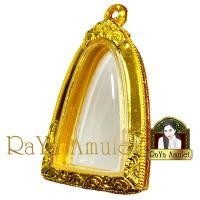 ราคา กรอบพระสำเร็จรูป งานทองสูตร ทรงพิมพ์หลวงปู่ทวด ขนาดในกรอบ 1 9x3 5 cm รหัส 10055 (24401472301)