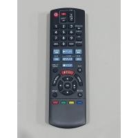 ราคา รีโมทPanasonic bluray ใช้กับเครื่องเล่นบลูเรย์ของพานาโซนิคทุกรุ่น ยกเว้นชุดโฮมเธียร์เตอร์ (23377923007)