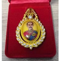 ราคา เข็มกลัดในหลวง รัชกาลที่ 5 เข็มที่ระลึก พระบรมฉายาลักษณ์ ร 5 เข็มกลัดล้อมเพชร พร้อมกล่อง (23487859689)