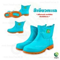 ราคา รองเท้าบูท ตรากบ Kuboro รุ่น B 2000 บูทกบสั้น บู๊ทกบ รองเท้าบูทคุโบโร่ (3698368717)