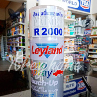 ราคา สีสเปรย์ รองพื้นพลาสติก R 2000 Leyland Polypropylene Primer สีรองพื้นขาว (359207343)