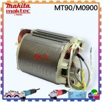 ราคา แท้DCA ฟิลคอยล์ MT90 MT91A MT190 1900B N1900B อะไหล่ครื่องมือไหฟ้า (17451903301)