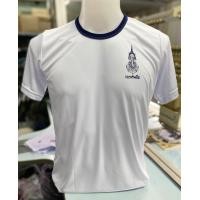 ราคา เสื้อยืดกองทัพเรือ เสื้อยืดน็อต สีขาวคอสีกรม ธงราชนาวี เสื้อยืดใส่เป็นซับใน ใส่กับชุดกาลาสี ทหาร เนื้อผ้ามัน ไมโคร (15014151769)