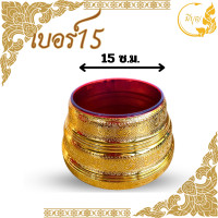 ราคา ขาเทียน ขารองเทียน ฐานเทียนพรรษา พลาสติกชุป ขาตั้งเทียน ที่วางเทียน ราคาต่อชิ้น ราคาเริ่มต้น65บาท (18912092529)