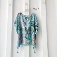 ราคา เสื้อปีกลายใหม่ สไตล์โบฮีเมียน ฟรีไซค์ สาวผอม อวบ อ้วนใส่ได้ มีหลายลาย ผ้าเนื้อดีใส่สบาย (23977879139)