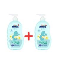 ราคา ซื้อ 1 แถม1 แชมพู สบู่เหลว โคโดโม 720 มล 800 มล Head to Toe Wash Kodomo (23436322702)
