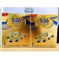 ราคา ล็อตใหม่ล่าสุด S26 SMA Gold สูตร 1 ขนาด 200g 1 ถุง ขนาดทดลอง (24080482069)
