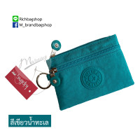 ราคา กระเป๋า KIPLING 2 ซิบ ใส่ธนบัตร และเหรียญ (9680367250)