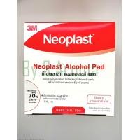 ราคา Neoplast alcohol pad นีโอพลาส แอลกอฮอล์แผ่น 1 กล่อง 200 ชิ้น (23233817985)